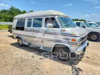 1995 Chevrolet G20 фото