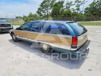 1995 Buick Roadmaster photo