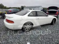 1995 Lexus SC400 photo