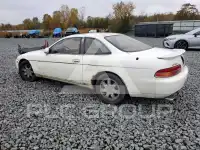 1995 Lexus SC400 photo