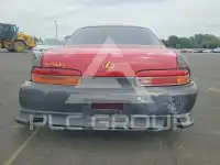 1995 Lexus SC400 photo