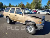 1995 Toyota 4 RUNNER фото