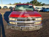 1996 Chevrolet G фото