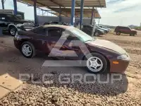 1997 Mitsubishi ECLIPSE фото