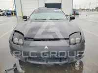 1997 Mitsubishi 3000 GT photo