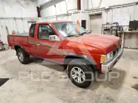 1997 Nissan Navara photo