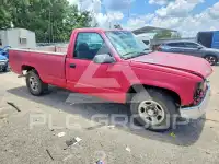 1997 Chevrolet G фото