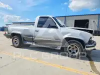 1997 Chevrolet G фото