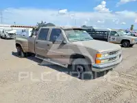 1997 Chevrolet G фото