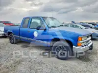 1997 Chevrolet G фото