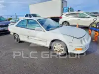 1997 Acura INTEGRA photo
