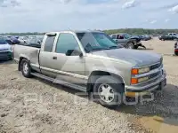 1999 Chevrolet G фото