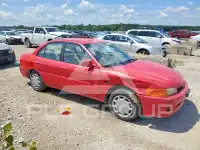 2000 Mitsubishi MIRAGE фото