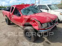 2000 Nissan FRONTIER photo