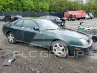 2000 Honda PRELUDE photo
