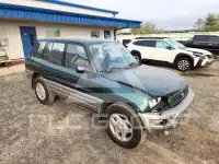 2000 Toyota RAV4 фото