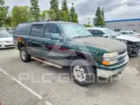 2001 Chevrolet Suburan фото