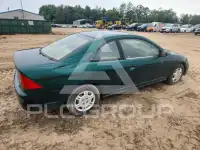 2001 Honda CIVIC фото