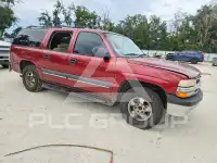 2002 Chevrolet Suburan фото