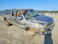 2002 Chevrolet Silverado photo