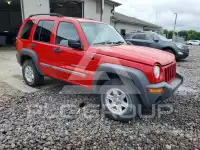 2002 Jeep LIBERTY фото