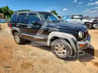 2002 Jeep LIBERTY photo