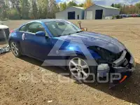 2003 Nissan 350Z фото