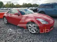 2003 Nissan 350Z фото