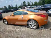 2003 Nissan 350Z photo