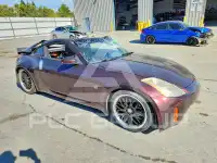 2003 Nissan 350Z фото