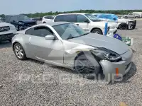 2003 Nissan 350Z фото