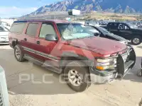 2003 Chevrolet Suburan фото