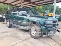 2003 Chevrolet Suburan photo