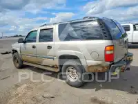 2003 Chevrolet Suburan фото
