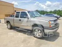 2003 Chevrolet Silverado photo