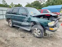 2003 Chevrolet Tahoe фото