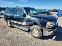 2003 Chevrolet Tahoe фото