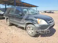 2003 Honda CR-V фото