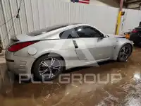2004 Nissan 350Z фото