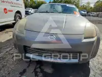 2004 Nissan 350Z фото