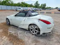 2004 Nissan 350Z фото