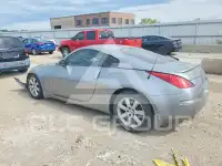 2004 Nissan 350Z фото