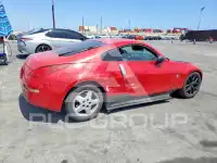 2004 Nissan 350Z фото