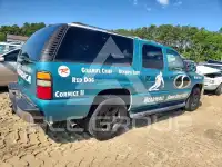 2004 Chevrolet Suburan фото