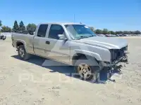 2004 Chevrolet Silverado photo