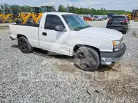 2004 Chevrolet Silverado фото