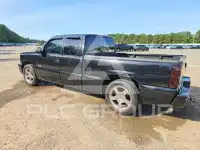 2004 Chevrolet Silverado photo