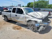 2004 Chevrolet Silverado photo