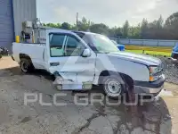 2004 Chevrolet Silverado photo