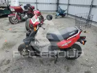 2004 Yamaha YW50 фото
